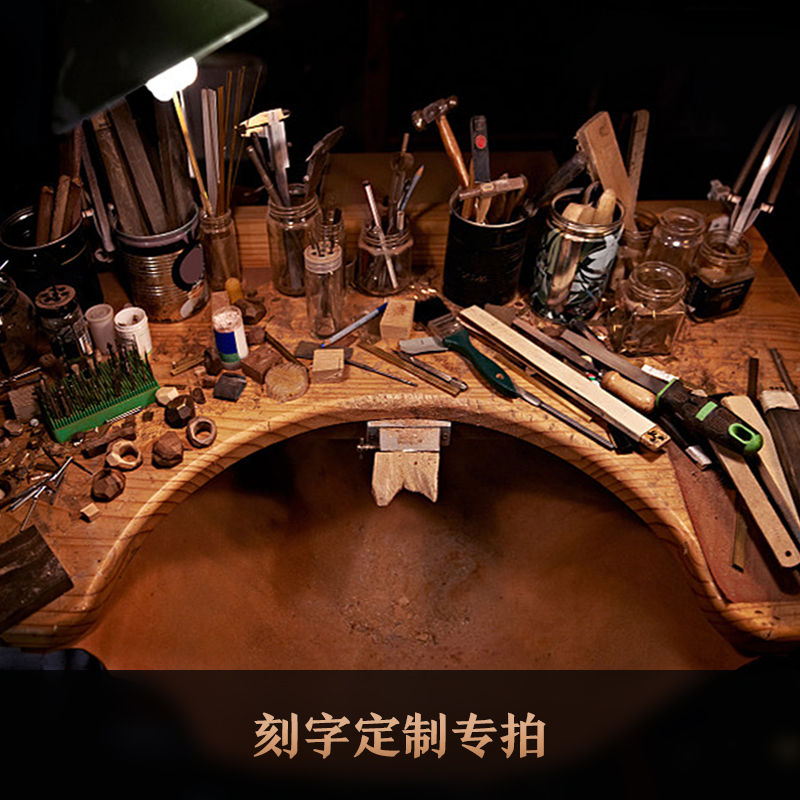 刻字定制名字吊j坠项链木牌佛珠手串手链单颗珠子男女情侣闺蜜礼