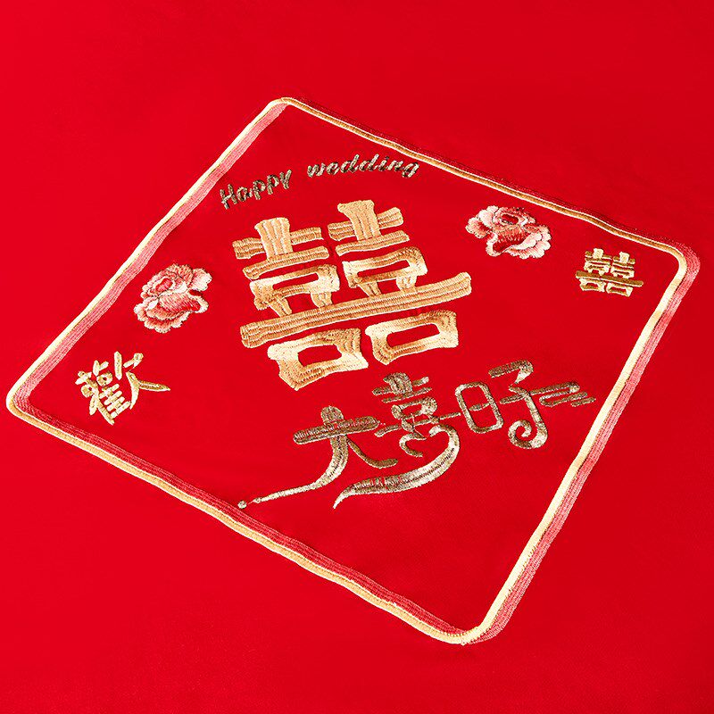 大红色结婚床笠三件套亲肤水洗棉床罩单件婚庆陪嫁全包床套保护套