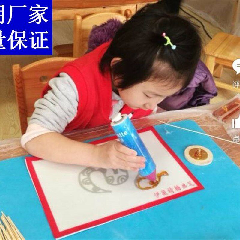 一支笔一辈子 伊薇特糖画笔 糖y画DIY 糖画工具 画笔 3D打印笔