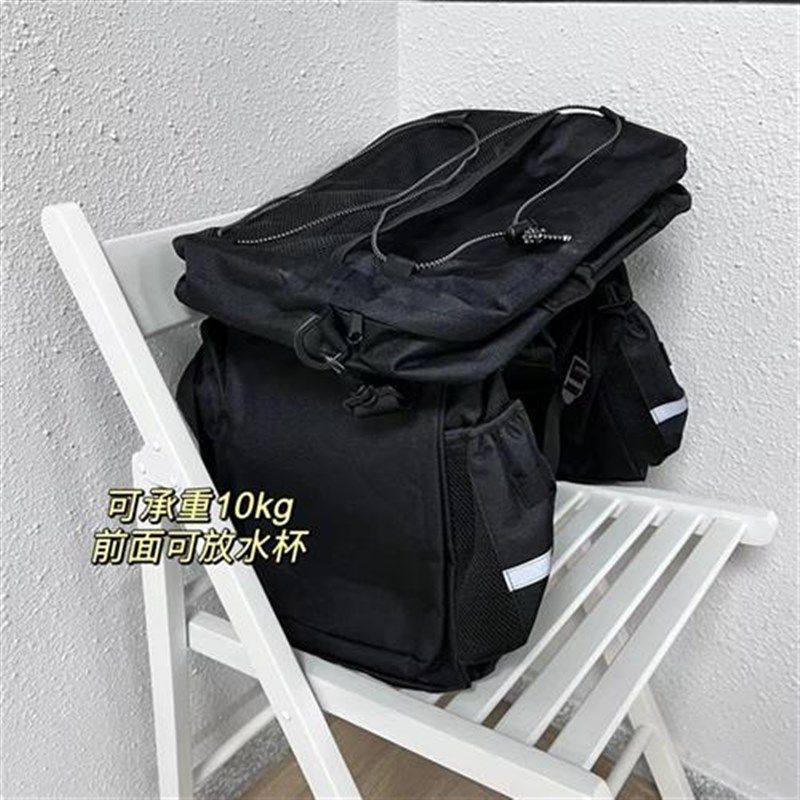 高品质带c卡纸骑行装备自行车包机车包后货架车尾包鞍座包3件套Z6