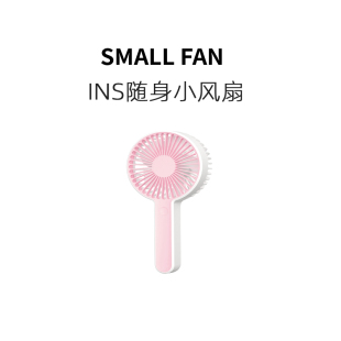 生日礼物创意送女生男朋友情侣闺蜜同学实用特别走心惊喜居家百货