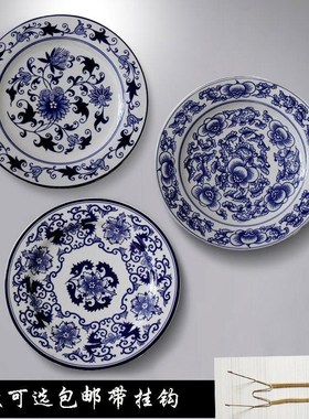 青花陶瓷挂盘背景墙面中式装饰盘子客厅餐厅酒店家居摆件壁饰挂件