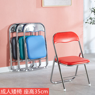 中高折叠椅子35cm成人矮椅家用靠背椅学生学习办公便携座椅小凳子