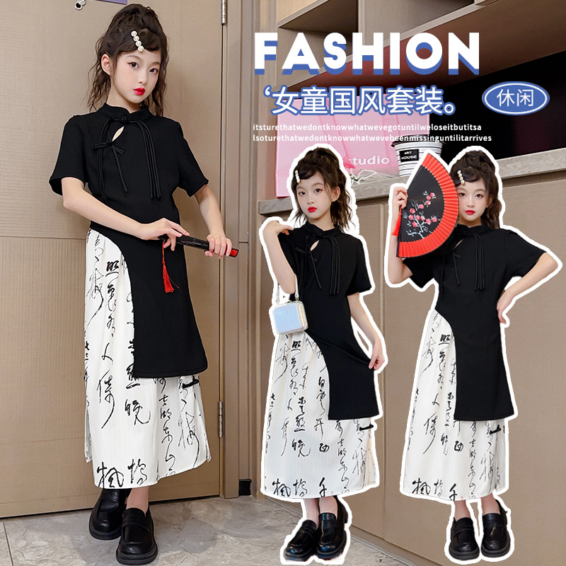 女童旗袍改良连衣裙儿童套装网红炸街裙子大童装夏季小女孩公主裙