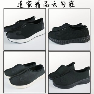 道鞋春秋云勾鞋道士道家厚底道z士洒鞋道士云鞋十方鞋太极鞋练功