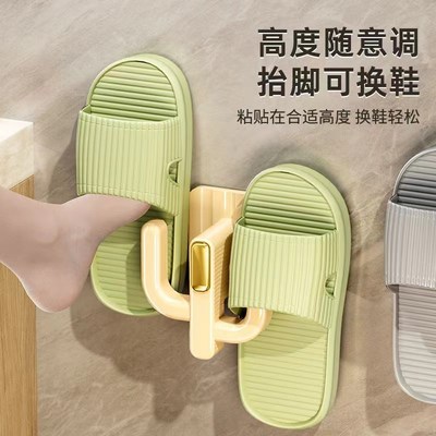 浴室拖鞋架免打孔壁挂式卫生间挂洗澡鞋子收纳架墙上沥水置物架子