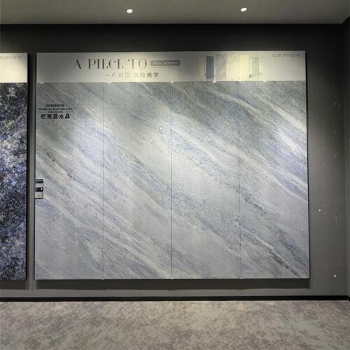 连纹岩板背景墙900*260u0客厅沙发玄关通道过道现代简约背景墙全