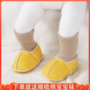 袜男女宝宝室内加绒学步软底保暖棉鞋 12个月 新生婴儿不掉鞋 冬季