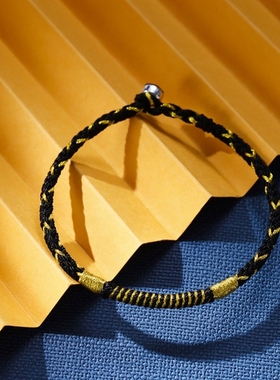 新年红绳女情侣手链来一对情侣款手工编织手绳男简约学生本命牛年