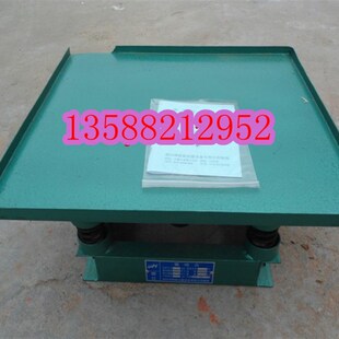 混凝土振动台 混凝土震o动台 1平方 1米*1米振动台 1m*1m 加厚款
