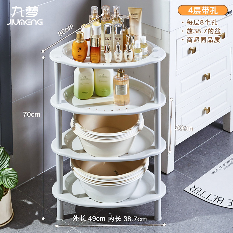 浴室脸盆架沥水三角置物架卫生间洗手间厕所澡收纳架子多层落地式