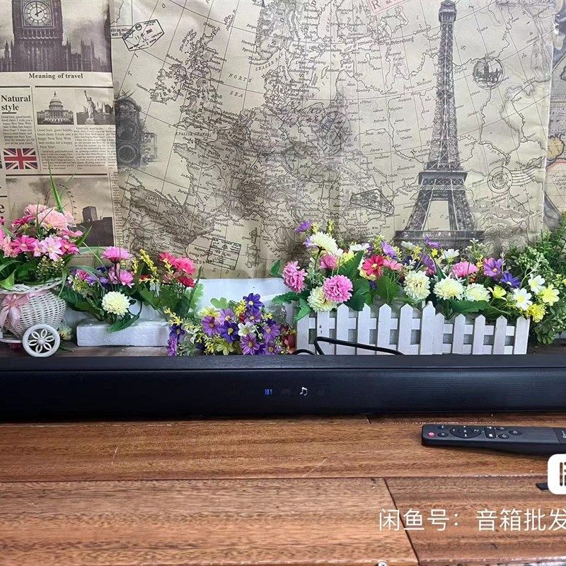 蓝牙回音壁音响木制回音壁家用电脑电视可用音箱支持蓝牙遥控挂墙,影音电器,回音壁音响,淘宝优惠券,粉丝福利购,淘宝优惠卷
