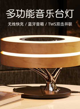 床头柜摆件台灯高级实用暖房乔迁礼品轻奢高档结婚礼物送新人闺蜜