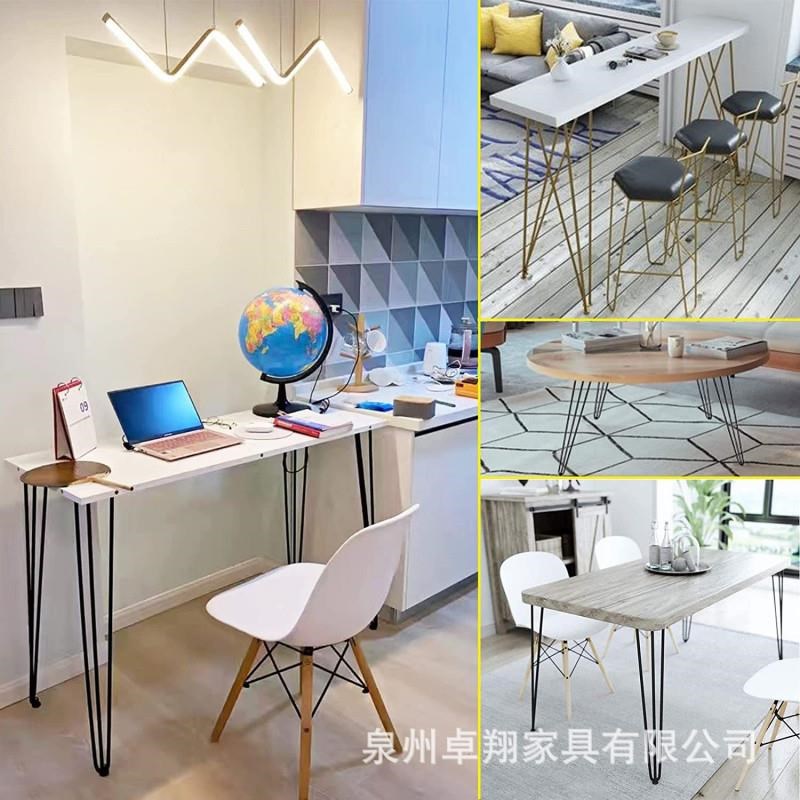 桌脚支架aDIY实心桌腿餐椅腿吧台脚铁艺书桌脚办公桌脚高脚桌子腿