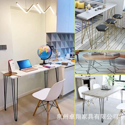 桌脚支架aDIY实心桌腿餐椅腿吧台脚铁艺书桌脚办公桌脚高脚桌子腿