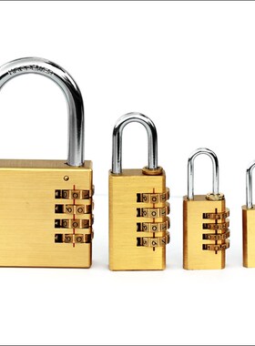 全铜四位密码锁 3位密码挂锁全金属 防盗锁子大门锁头柜子箱包锁