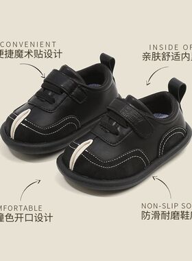 春季新款1-3岁宝宝学步鞋婴幼儿皮鞋女童鞋韩版男童撞色单鞋春款