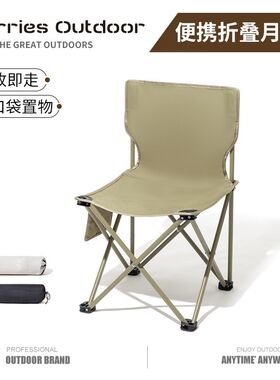 吊椅钓鱼户外折叠椅便携折叠月亮椅躺椅露营椅子装备小凳子马钓鱼