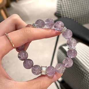 紫气东来九紫离火运天然冰透紫兔毛水晶手串单圈女款 显白气质手链