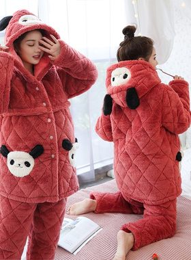 冬季三层夹棉加厚加绒孕妇睡衣产妇喂奶月子服外出棉袄加大200斤