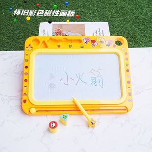 儿童磁性画板可反复擦写使用写字板彩色黑白涂鸦V画画板益智教具