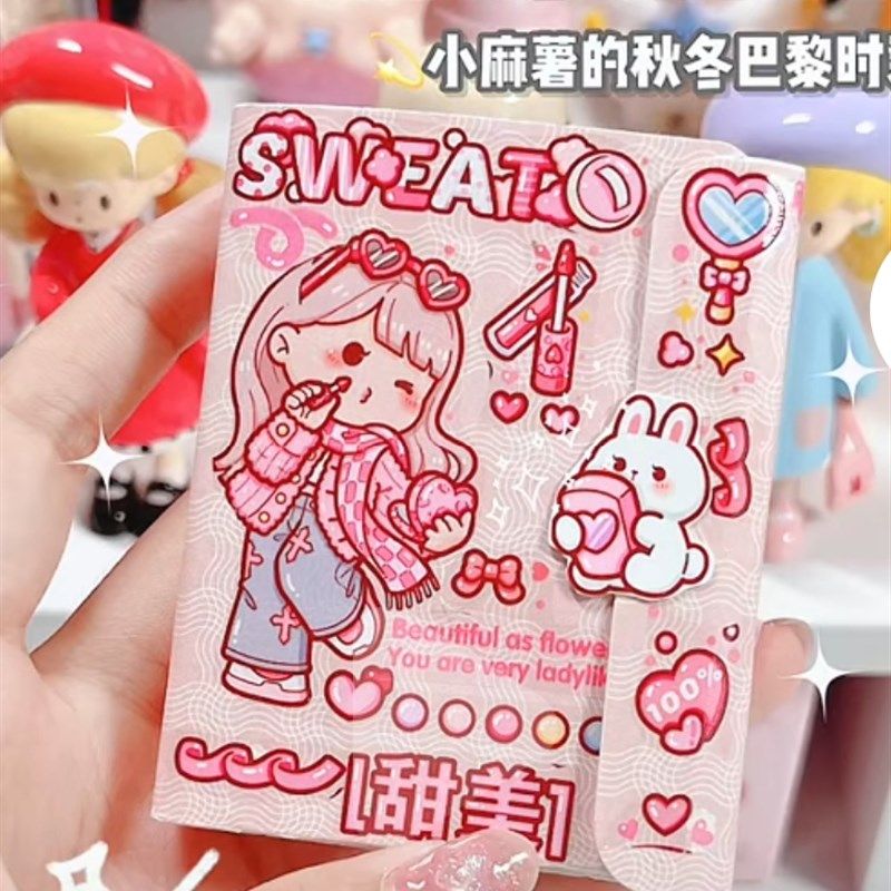 手工自制学生减压肉球;小麻薯机关豆豆本【6-7页】,模玩/动漫/周边/娃圈三坑/桌游,海报/色纸,淘宝优惠券,粉丝福利购,淘宝优惠卷