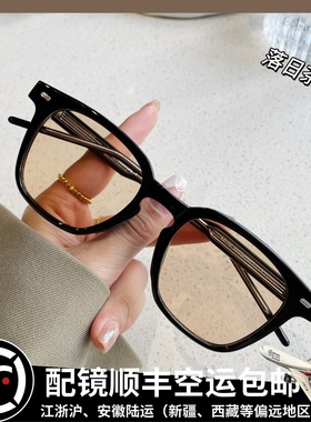 太阳眼镜黑色级感太阳眼镜女变色可配近视抗UV适合大脸男