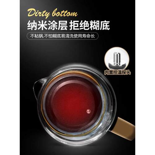 养生壶配件单g壶适配底座玻璃壶身单买壶体带盖裸壶不粘锅发热底