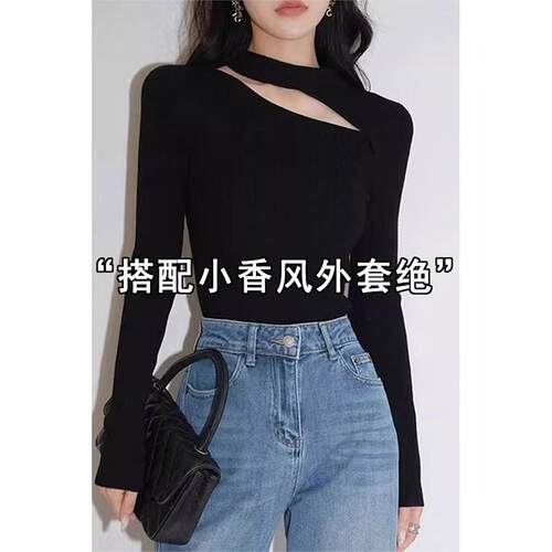 黑色挂脖针织打底衫女入秋韩系穿搭收腰显瘦时尚气质内搭毛衣上衣