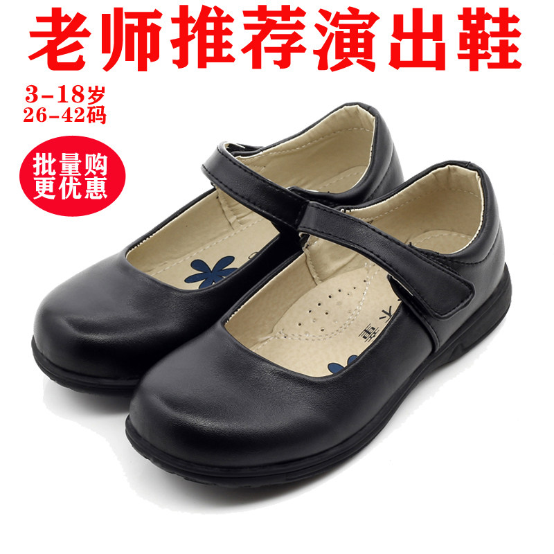 女童黑色皮鞋春秋儿童表演出鞋软底学生白色单鞋合唱礼仪花童校鞋
