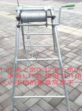 农用灌溉潜水泵拔j泵井架子手摇式水井支架镀锌铁架子辘轳打捞神