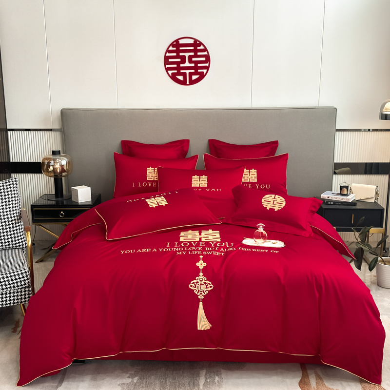 高档婚庆四件套大红色全棉刺绣中式简约新结婚房嫁礼床上用品纯棉
