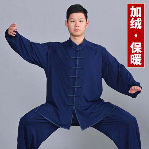 秋装中式20e23新款太极服女款男款春秋季八段锦太极拳练功服女秋