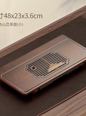 新品定制水阳光茶盘托盘办公家用功夫茶具新中式竹制小型茶台蓄排