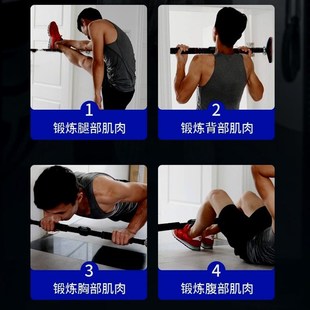 引力向上杆引体向上架墙r壁家用撑杆伸缩健身引体上升架室内免打