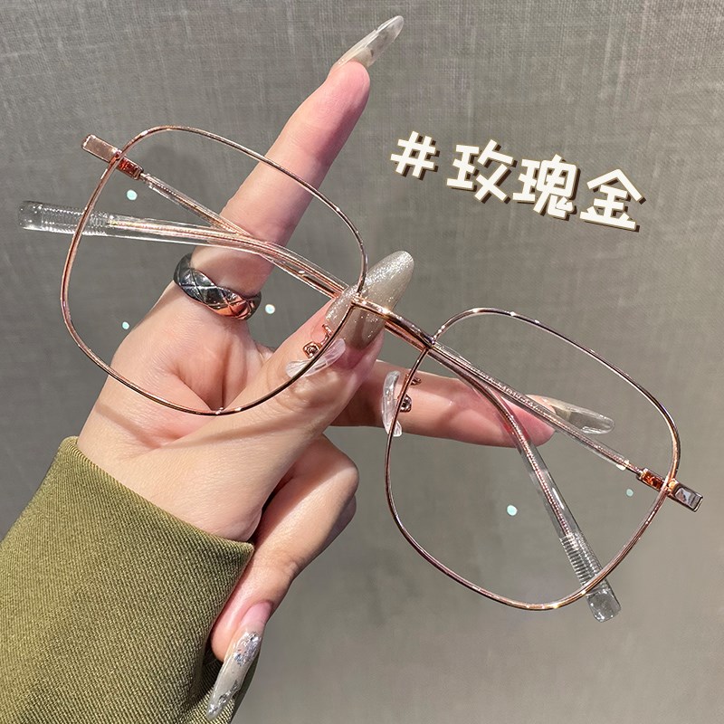 复古金丝大框眼镜女级感显脸小气质细框金属眼睛框近视可配度数
