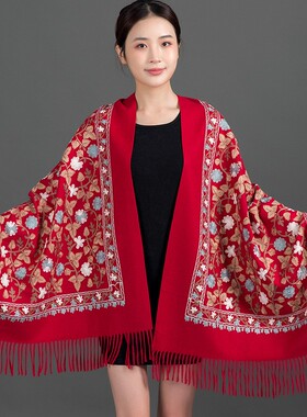 围巾红色女冬妈妈长版民族风刺绣保暖披巾外搭喜婆婆婚宴旗袍披肩
