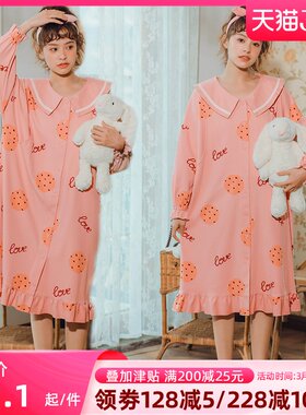 哺乳睡裙子春秋连衣裙秋夏季冬款喂奶期产妇生产服孕妇Y住院月子