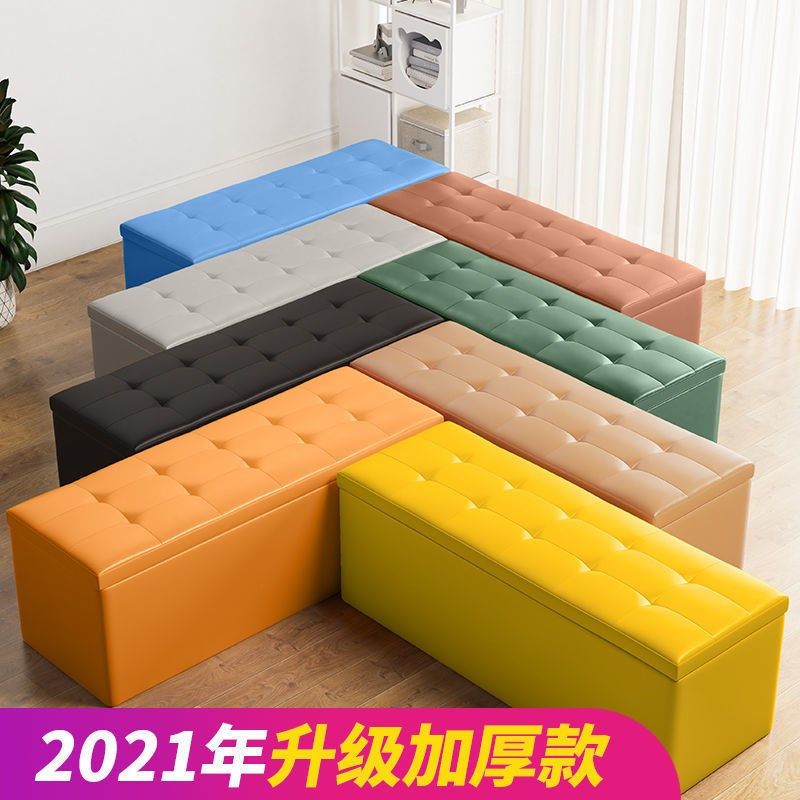 换鞋凳鞋柜服装店家用床尾储物沙发凳子长方形休息鞋店长条收纳凳