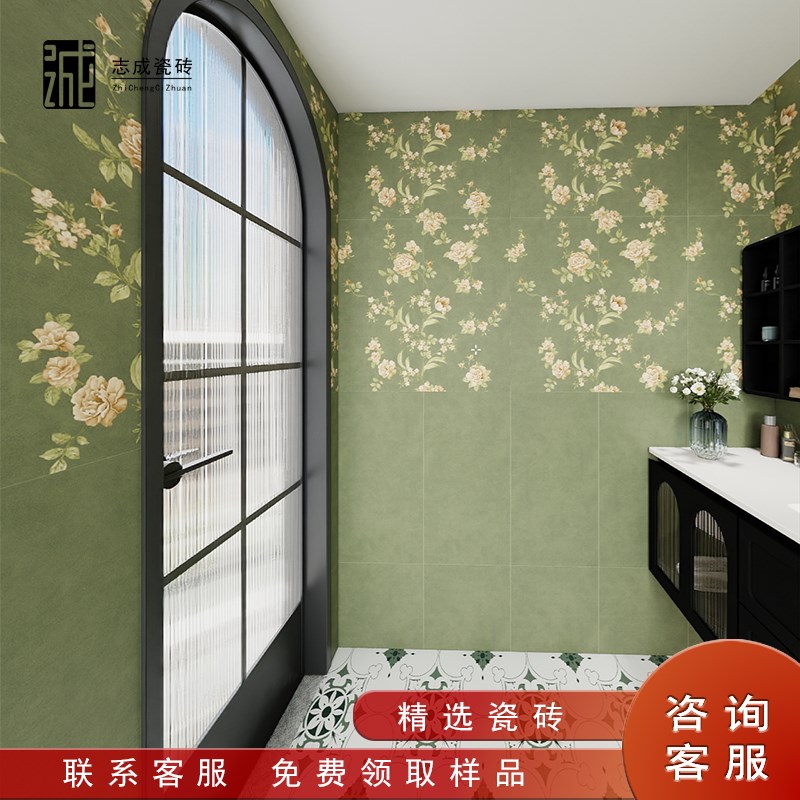 美拉德瓷砖复古风400X800卫生间厨房客厅花砖素色墙砖防滑地砖