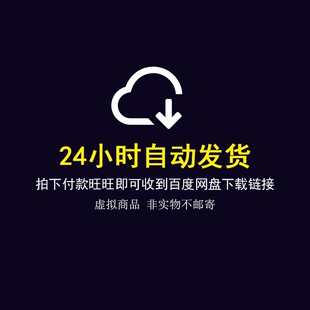 PR动态字幕条模板中文自适应图形插件排版标题动画素材包效果预设