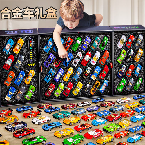 儿童玩具男孩子的生日礼物4男童3一6岁小孩子5P宝宝7益智8实用玩