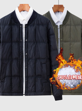 羽绒服保暖内胆男士秋冬季新款中老年爸爸内穿短款保暖Z小棉袄上