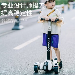 滑板车儿童3一6一10岁可折叠成A人滑行车12岁以上大童男女孩滑滑