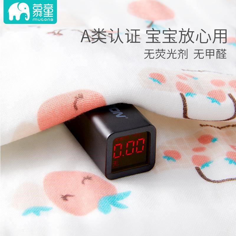 浴巾纯棉纱布婴儿宝宝洗澡儿童新生超软I吸水盖全棉毯大毛巾巾专