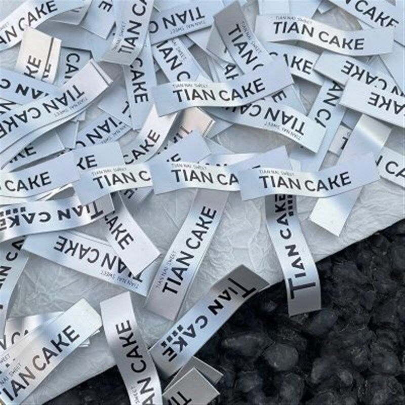 弯曲蛋糕插牌定制logo生日甜品卡片小插排摆件烘焙店装饰插卡标签