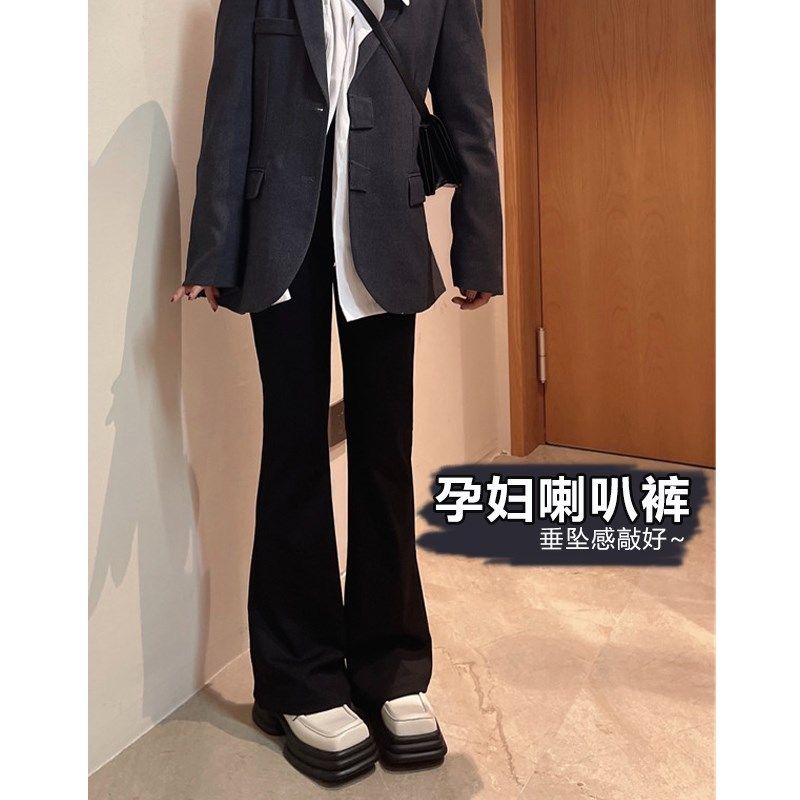 孕妇裤子春秋款外穿喇叭打底裤大码秋装小个子2025新款西装裤秋季,孕妇装/孕产妇用品/营养,孕妇打底裤,淘宝优惠券,粉丝福利购,淘宝优惠卷