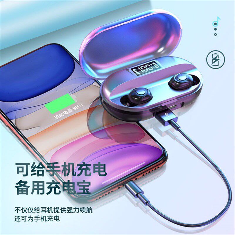 幽炫 T2无线蓝牙耳机5.0双耳一对迷你隐形运动跑步入耳式通用耳塞