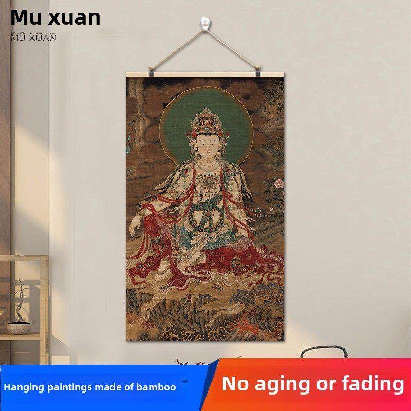 中国风竹帘挂画水月观音人像背景墙餐厅入口人物图佛像茶席装饰画,家居饰品,现代装饰画,淘宝优惠券,粉丝福利购,淘宝优惠卷