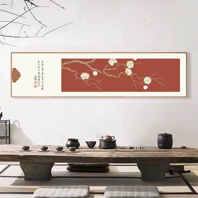 新中式横版装饰画客厅茶室卧室床头红色梅花诗句意境背景墙壁挂画,家居饰品,现代装饰画,淘宝优惠券,粉丝福利购,淘宝优惠卷